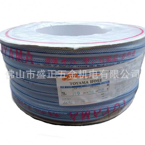 加厚日式网纹管 PVC纤维强软管耐压蛇皮管透明全新料塑料洒水管