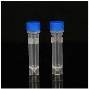 10ML冻存管塑料螺口可立冷冻管实验室采样冻存管平底冷冻管 5ML