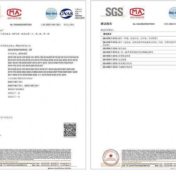 长方形托盘盖烤盘盖塑料面包点心罩三段式双开凉菜熟食保鲜盖展示