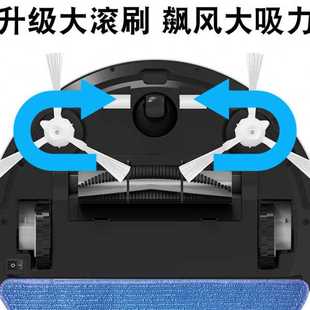 自动回充APP扫地机自动吸尘器 智能扫地机器人 家用礼品发跨境