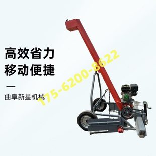 车机车载装 马路收粮机吸粮机炮抽粮机装 车玉米小麦收粮机