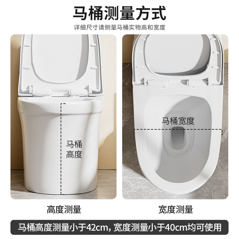 蹲坑神器马桶坐便改蹲便器家用卫生间脚踩凳坐厕变蹲厕蹲坑式架子