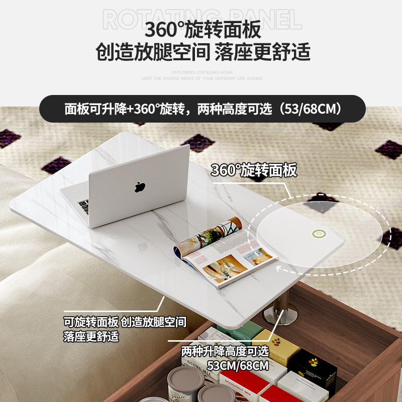 可移动边几茶几小户型客厅家用小推车岩板多功能升降沙发边柜桌子