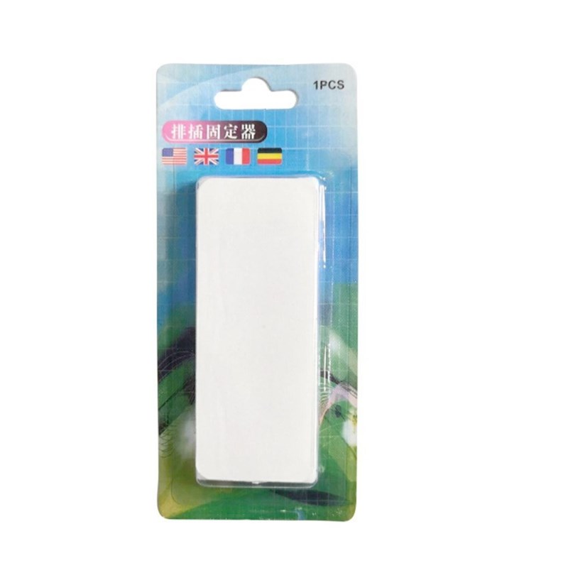 壁挂挂墙贴排插固定器粘贴式收纳插排墙上壁免打孔插座无痕插线板