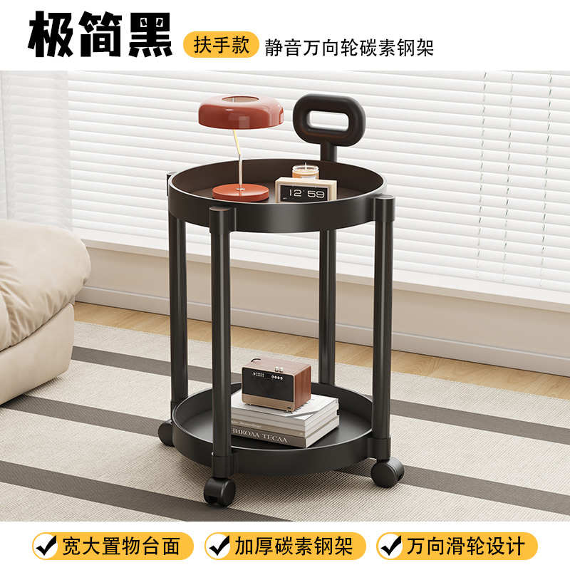 小茶几移动小桌子带轮现代轻奢卧室床边沙发边几客厅小户型小圆桌