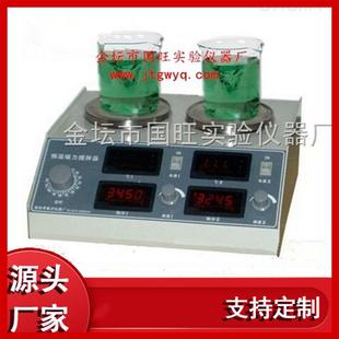 2B双头双数显磁力加热搅拌器双数显两头磁力加热搅拌器