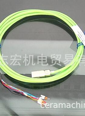 萨克米SOKETLİKABLO 1PRES KOD:XB23BQ DCL24581902MATR10321641