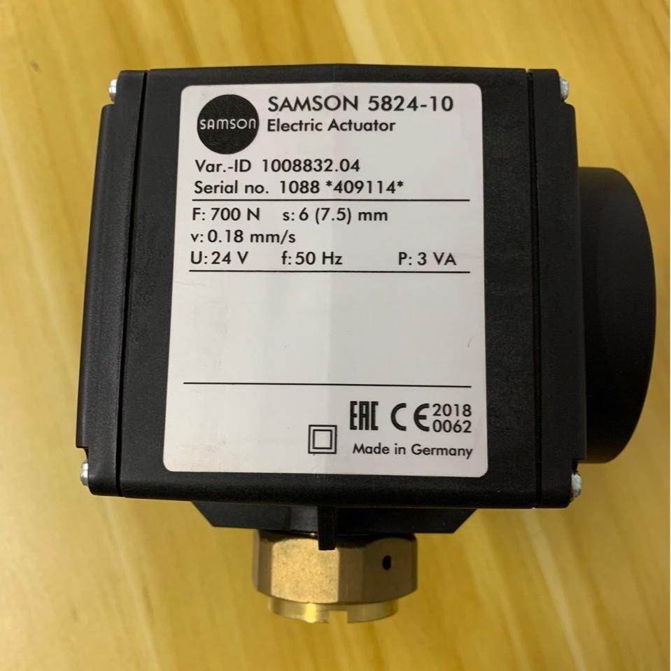 萨姆森电动执行器,五金/工具,阀门执行器,淘宝优惠券,粉丝福利购,淘宝优惠卷