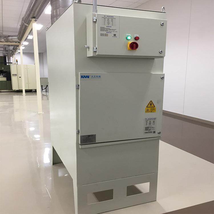 油烟分离器 工业油烟净化器 机械式机床油雾净化器 油雾净化设备,清洗/食品/商业设备,油烟净化器,淘宝优惠券,粉丝福利购,淘宝优惠卷