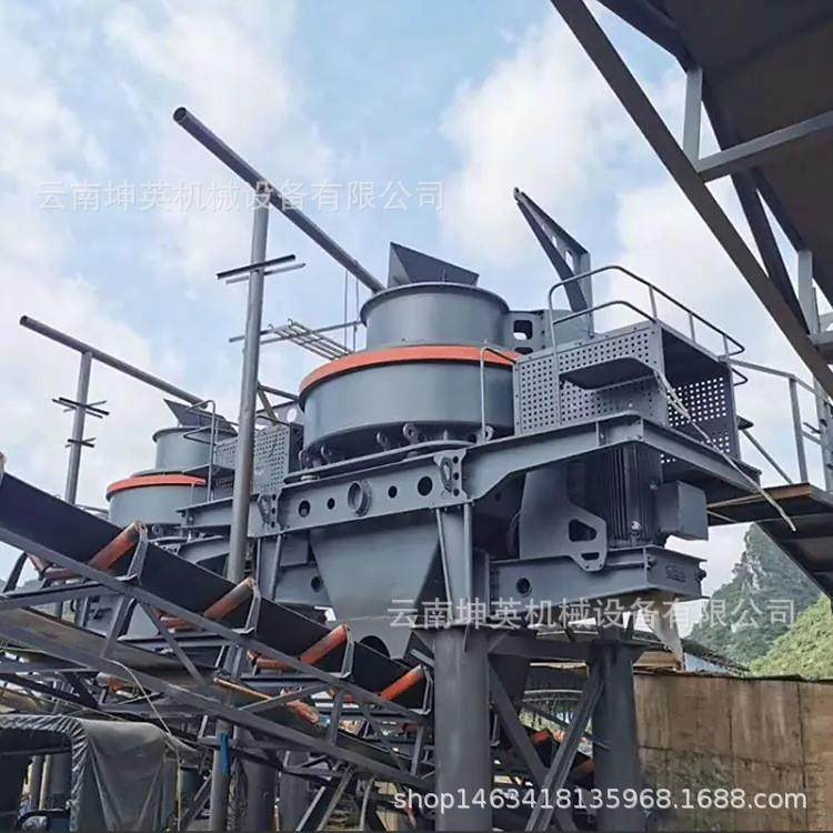 玄武岩石制砂生产线 砂石石料冲击破碎机 碎石生产线 砂石破碎机,机械设备,破碎机,淘宝优惠券,粉丝福利购,淘宝优惠卷