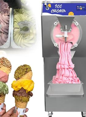 源头厂家哈根达斯同款冰淇淋机商用hard ice cream machine