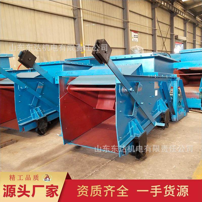 出售K3往复式给煤机型号齐全给煤机性能稳定K3往复式给煤机,搬运/仓储/物流设备,输送机,淘宝优惠券,粉丝福利购,淘宝优惠卷