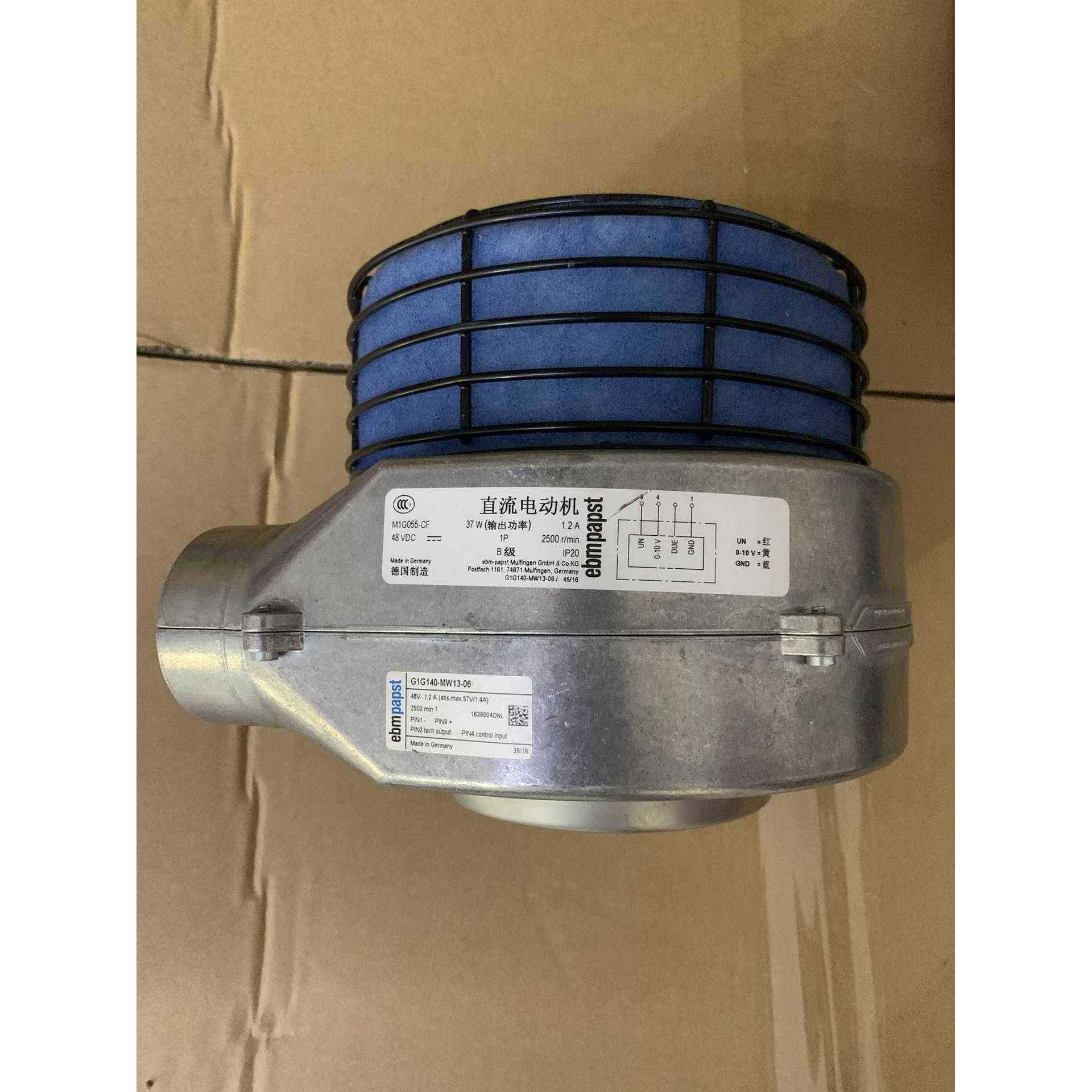 G1G140-MW13-06散热风扇原装全新德国ebmpaps鼓风机