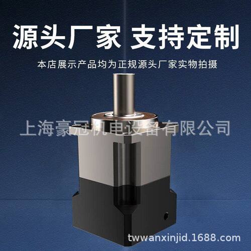 紫光斜齿轮精密行星减速机 MB115-8精度可达3弧分 配伺服步进电机