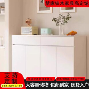 蜂窝铝餐边柜奶油风家用客厅茶水边柜吧台桌定制厨房储物收纳高柜