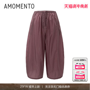 Shirring Pants 25新款 长裤 25SS 松紧腰抽绳休闲裤 女 AMOMENTO