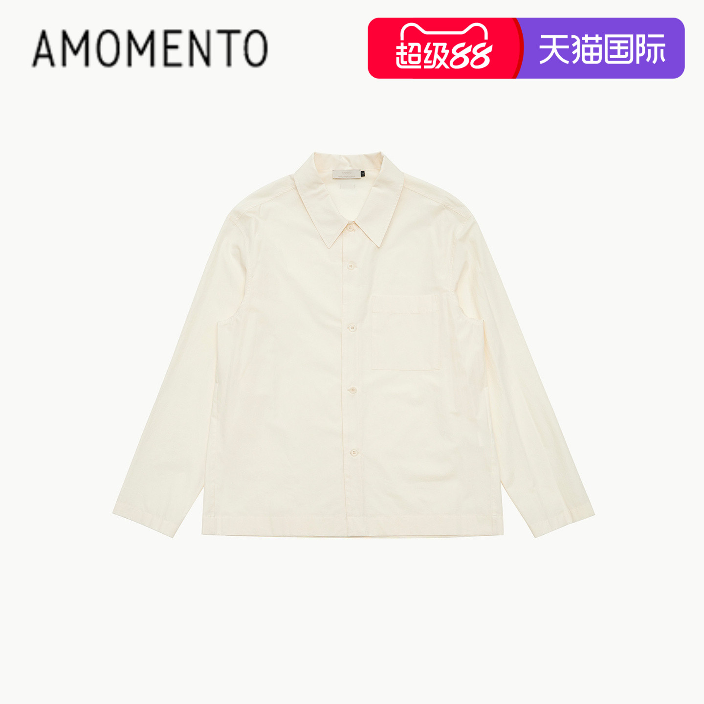 新款家居风白色衬衫口袋设计百搭图片