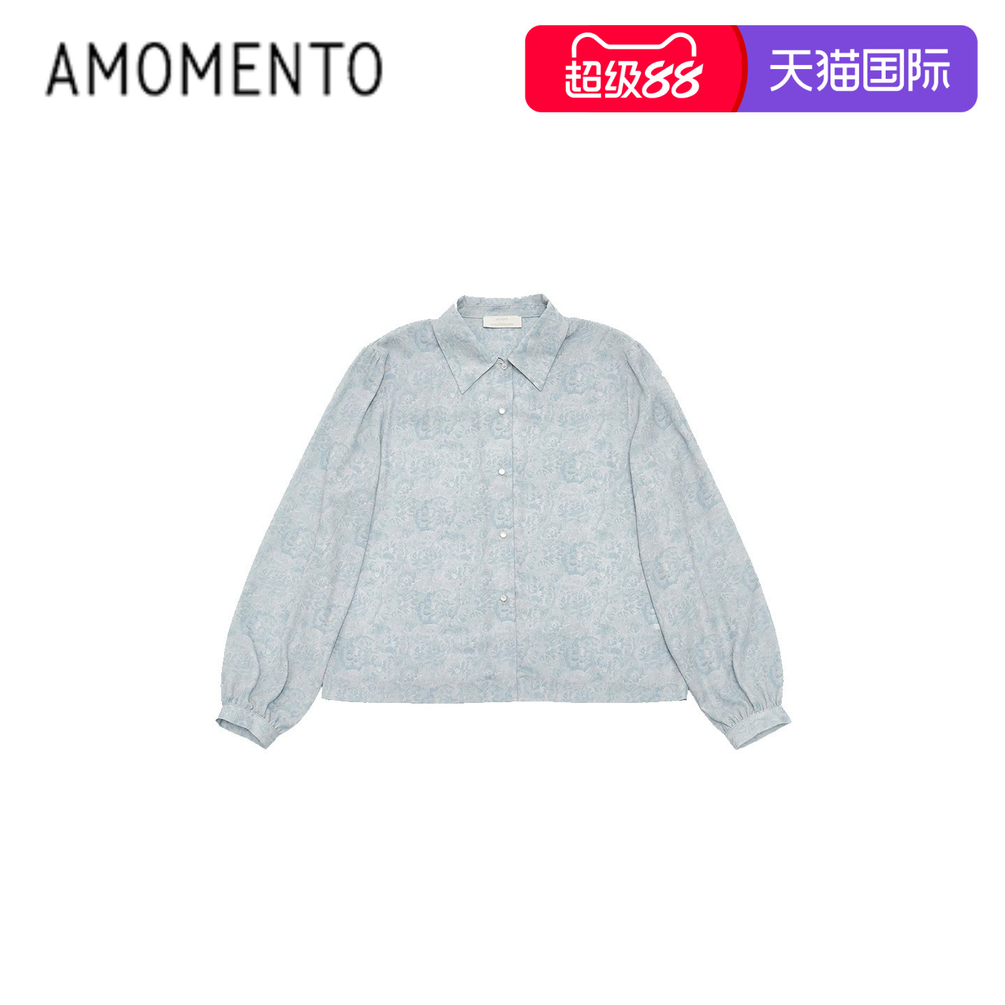 新女式家居休闲衬衫舒适图片