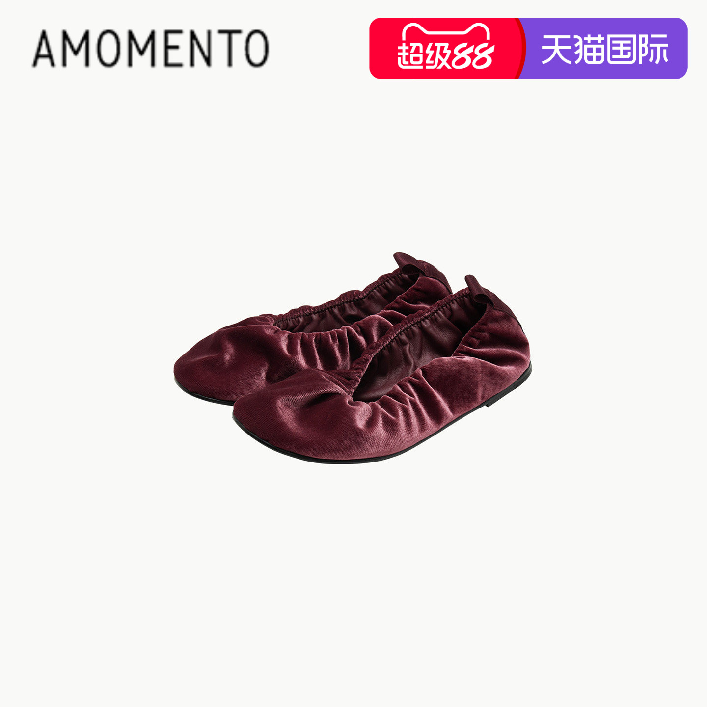新款褶皱天鹅绒平底鞋图片