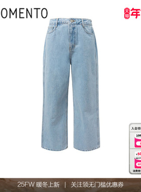 [AMOMENTO] 25SS Knotted Collar Top 25新直筒丹宁牛仔裤中蓝色