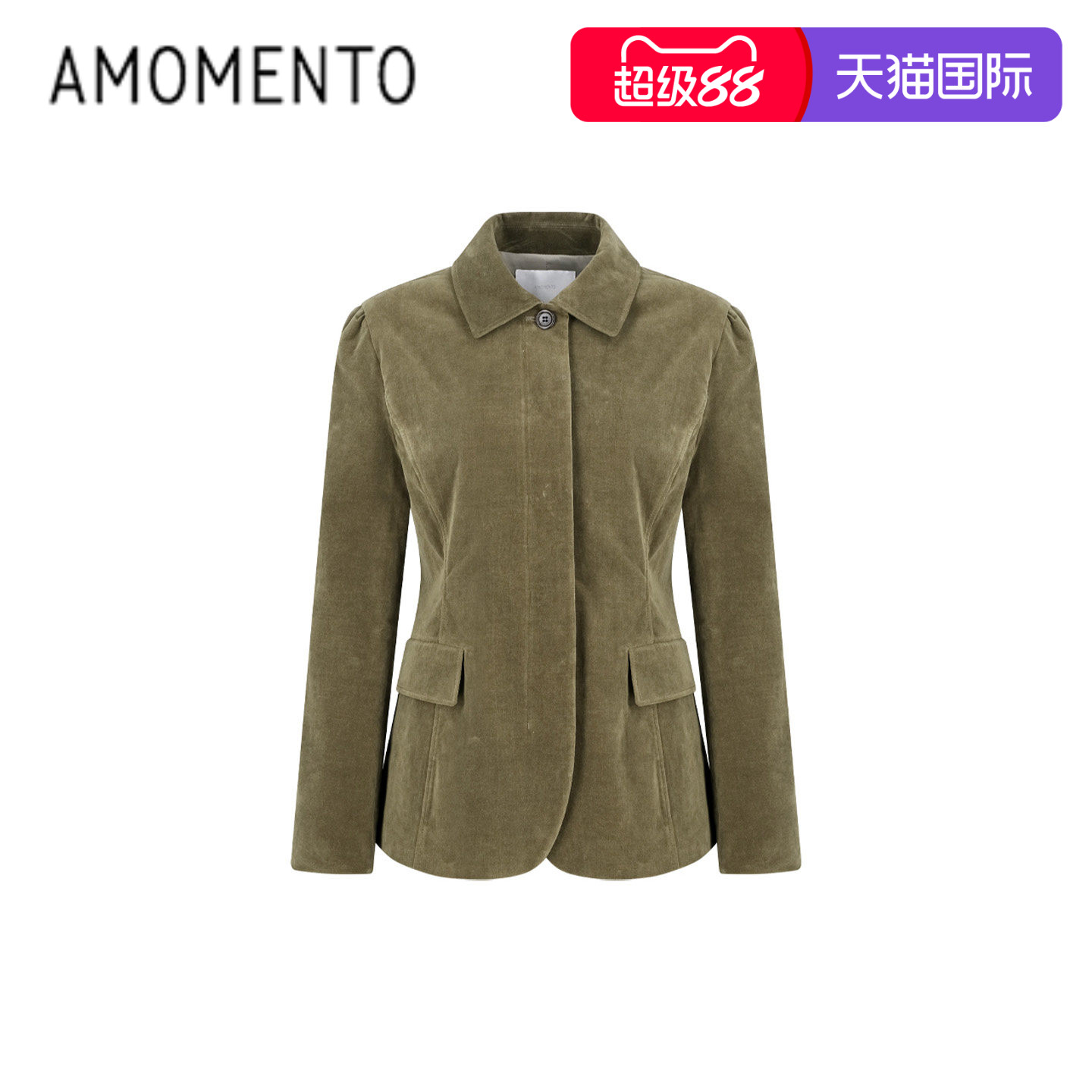 26早秋新款天鹅绒夹克图片