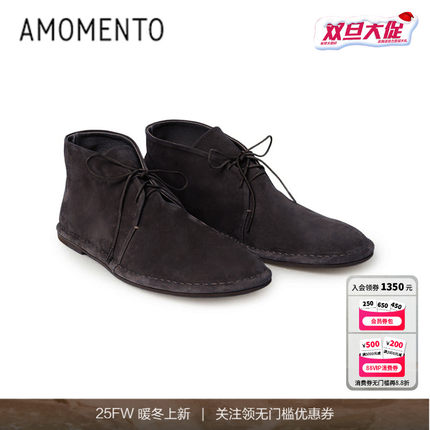 [AMOMENTO] 25FW DESERTS BOOTS 25年新款女士沙漠靴纯色简约百搭