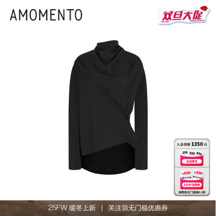 [AMOMENTO] 高昭贤同款 25FW  BLOUSE 25年秋冬新款高领双穿衬衫