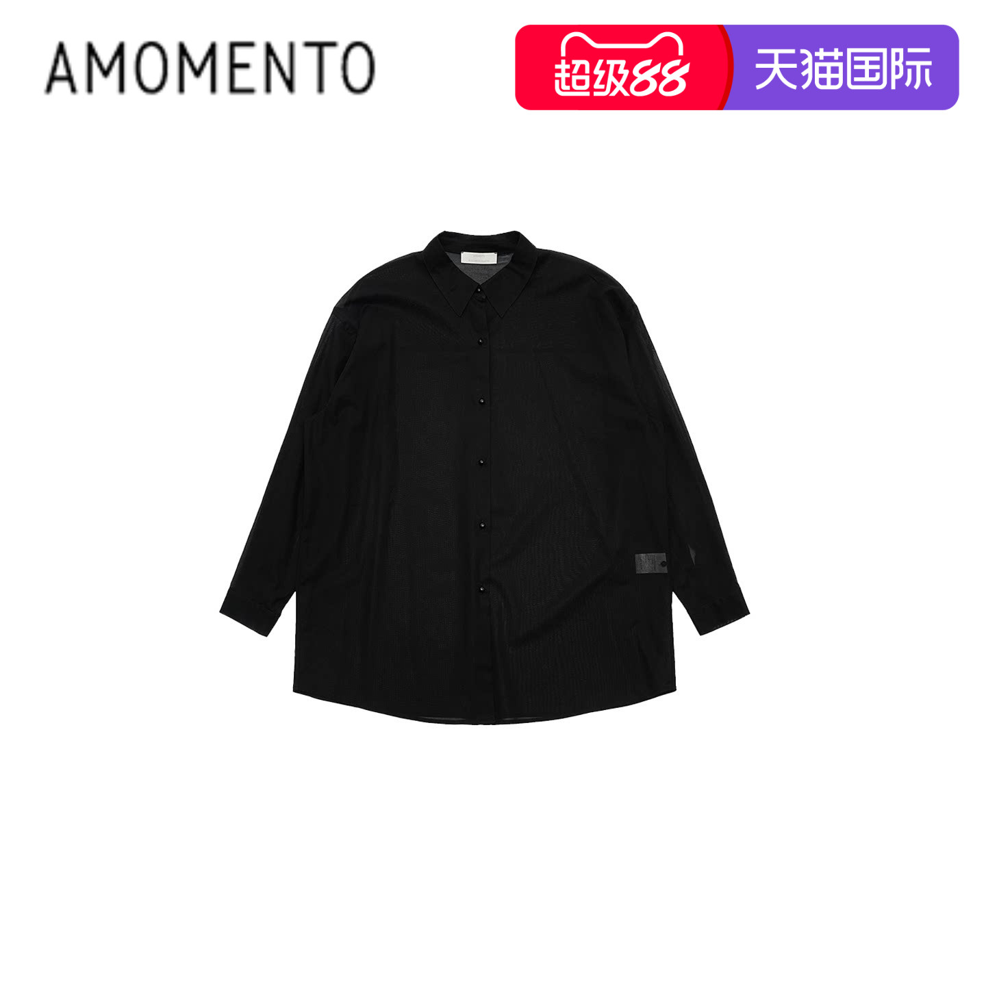 秋冬新薄透棉质经典衬衫图片