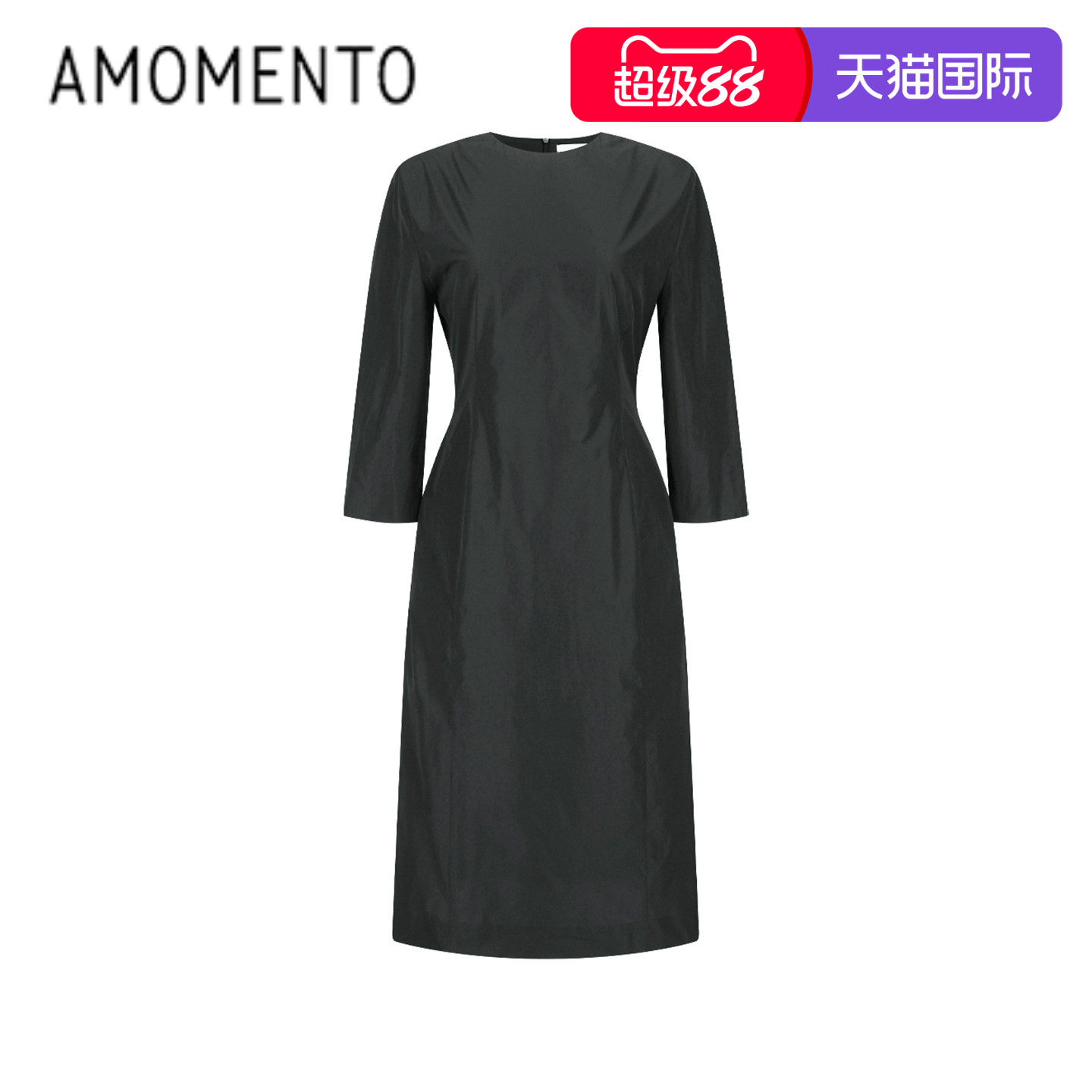 26早秋新款真丝塔夫绸连衣裙图片