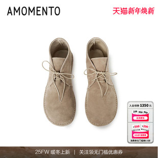 Men 时尚 AMOMENTO 沙漠短靴男 2025新款 25PS Boots Desert
