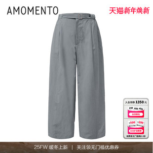 Knotted 25SS Collar Top直筒阔腿休闲长裤 长裤 男夏季 AMOMENTO