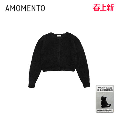 秋冬新款奶奶风针织开衫