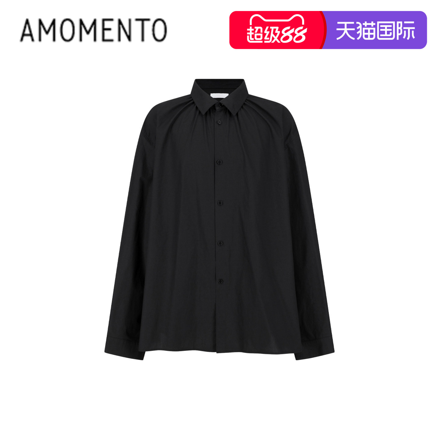 26早秋新款领口褶饰衬衫图片