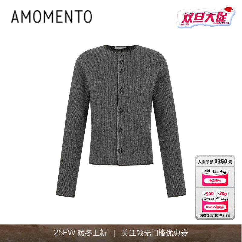 25年新款秋季条纹纽扣开衫