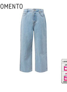 [AMOMENTO] 25SS Knotted Collar Top 25新直筒丹宁牛仔裤中蓝色