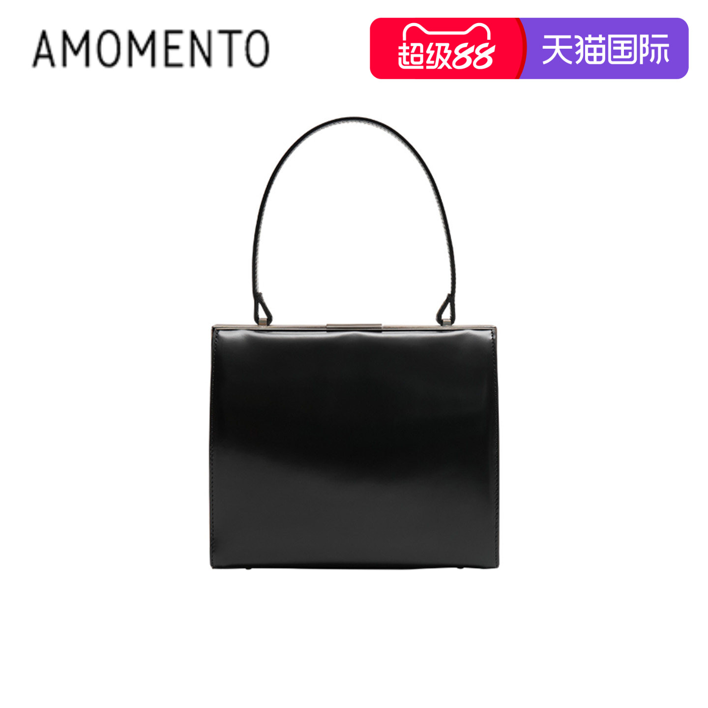 26早秋新款时尚经典框架包图片