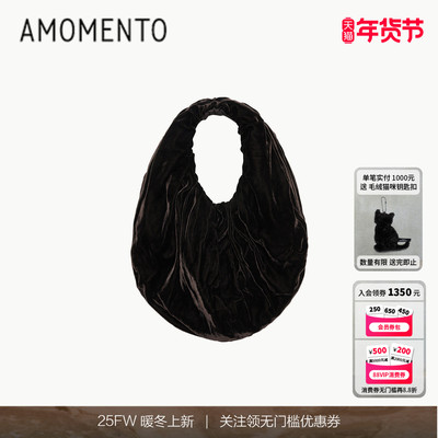 天鹅绒抽褶托特包斜挎腋下潮