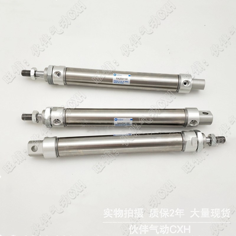 亚德客型迷你气缸MA16255075100150300SCA/SU/SCM