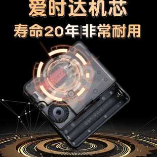 桌面时钟客厅轻奢摆放大气坐钟简约摆钟钟王小祥 座钟台钟家用台式