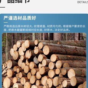 广东全新料杉木卡板 规格可选 叉车卡板仓库卡板 现货