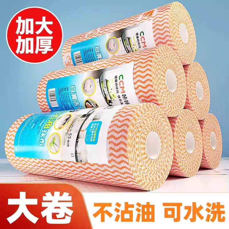 1F31F3加大加厚不沾油 懒人抹布一次性洗碗布厨房干湿两用可水洗