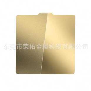 pei贴膜双面打印PEI热床打印 3D打印机配件喷涂pei打印板pei喷涂