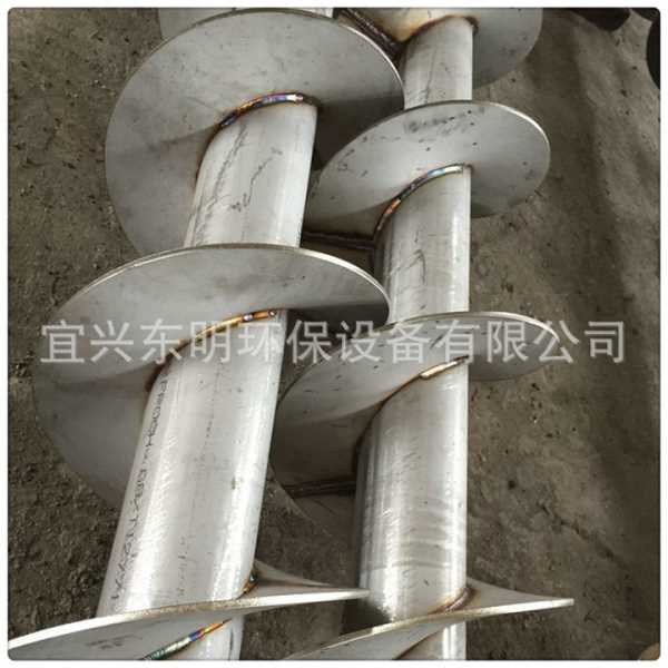 供应  有轴U型管式螺旋输送机 不锈钢螺旋输送机 小型输送机