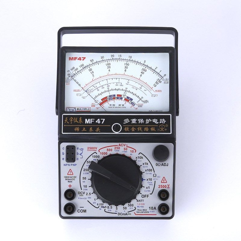 南京天宇电工仪器仪表台式专业用机械高精度mf47标准指针式万用表