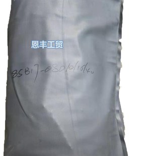 东风军车配件东风EQ1118G篷布总成85B17 08010