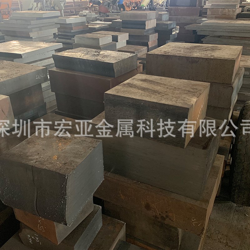 A2五金模具钢 A2高韧性冷作模具钢材 高硬度A2冷作模具钢 A2钢板