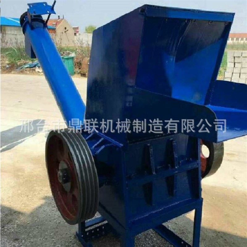 可乐瓶小型破碎机 垃圾桶破碎机 机油壶粉碎机