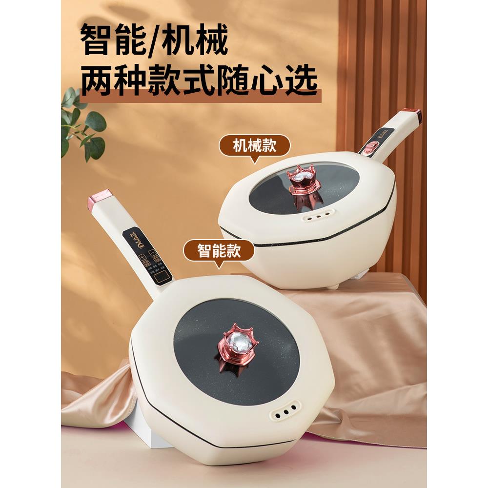 电磁炉炒菜锅一体大功率家用电池炉节能多功能智能迷你小火锅全套