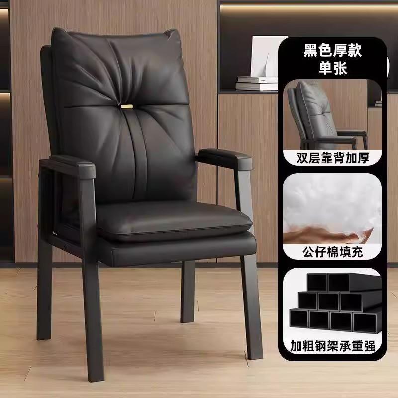 麻将椅子久坐舒服麻将机的专用凳子久坐不累椅子打麻将打麻将坐的
