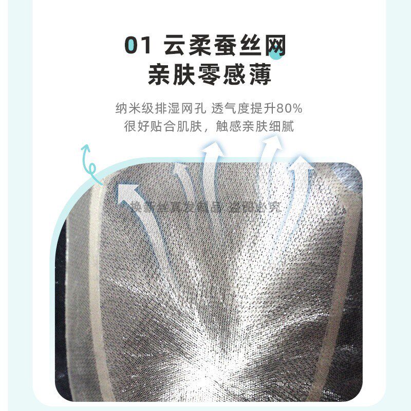 全递针假发男头顶真发隐形无痕光头补发片韩版蓬松帅气短发假发片